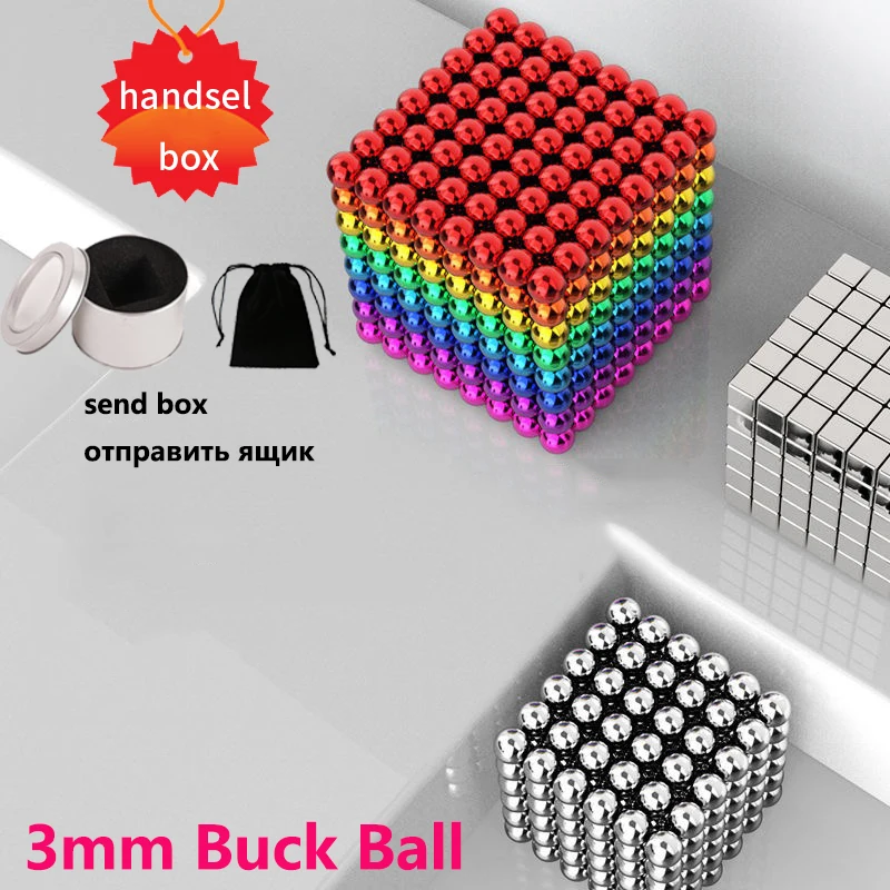 3 мм металлические шарики волшебный куб магический большого размера