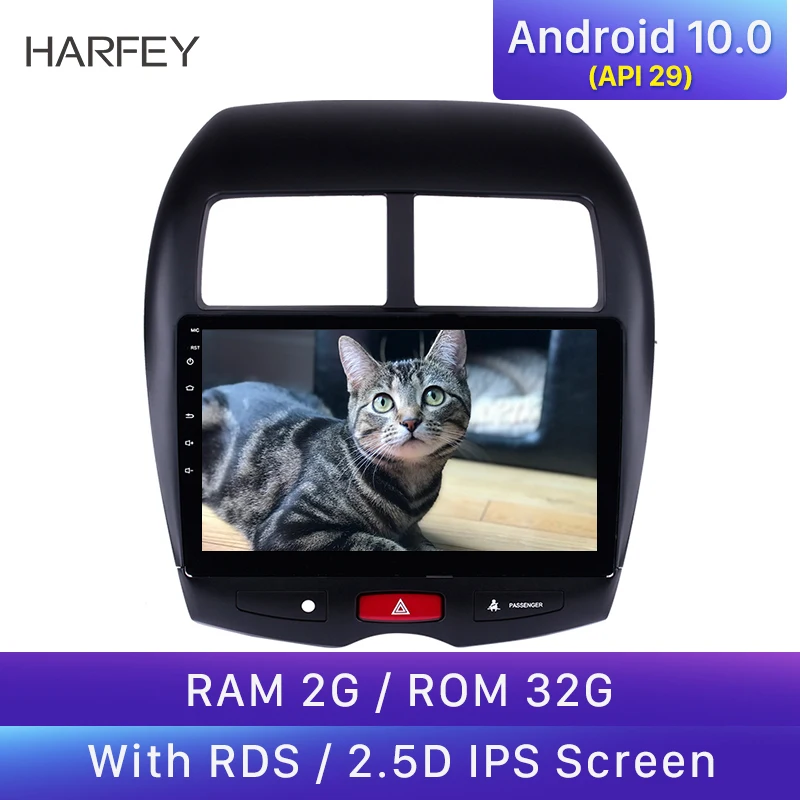 Автомобильный мультимедийный плеер Harfey мультимедийная стерео-система на Android 10 0