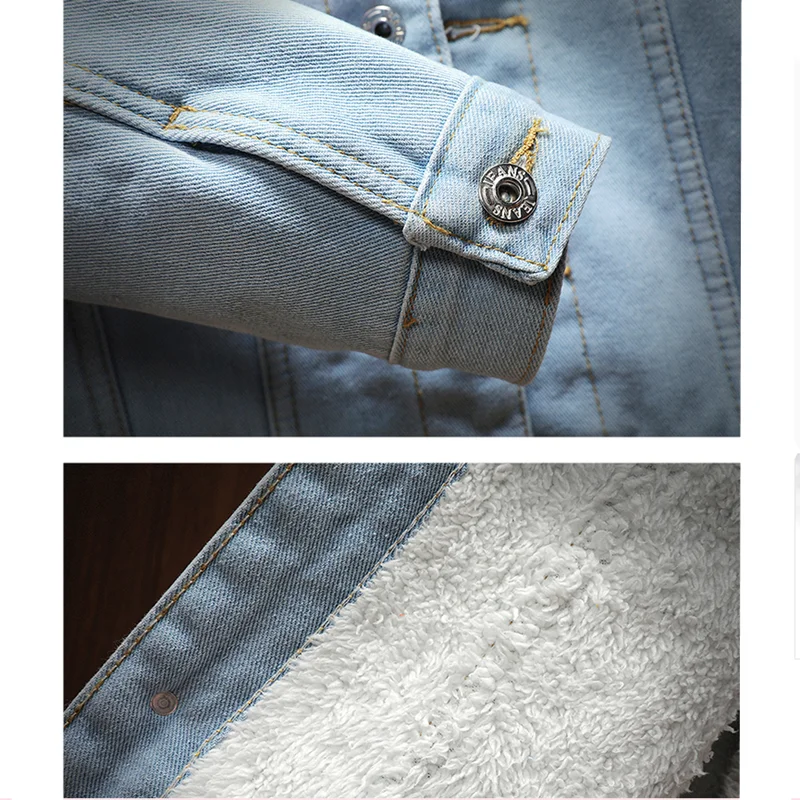 Мужская джинсовая куртка светло-голубая верхняя одежда теплые джинсовые пальто