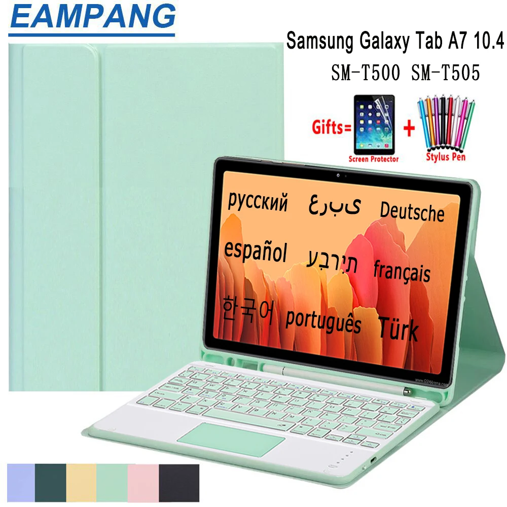 Кожаный мягкий чехол для Samsung Galaxy Tab A7 2020 со съемной сенсорной панелью и