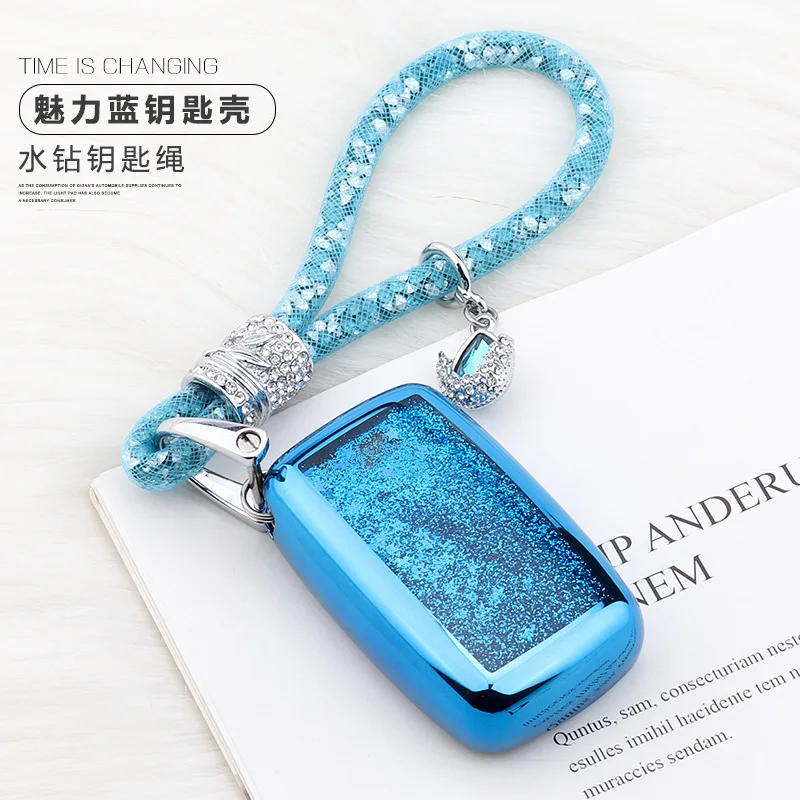 

For Land Rover Key Pack New Range Rover Discovery God's Range Rover Aurora Pulse Range Rover Key Case Buckle