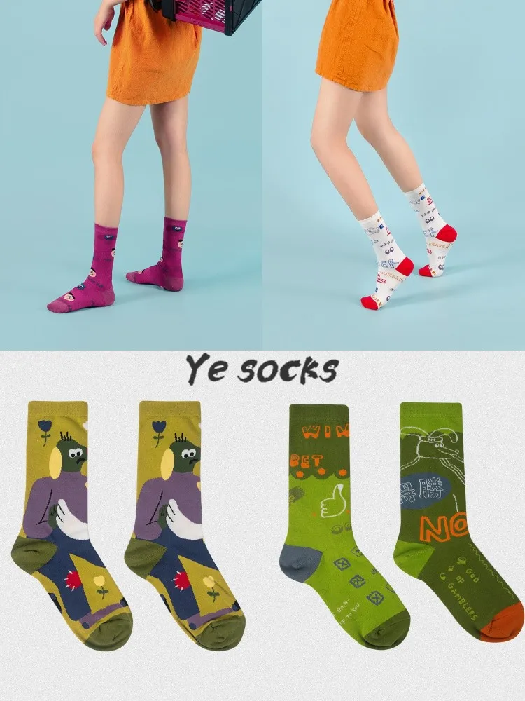 Осенние винтовые носки с милыми иллюстрациями из японского мультфильма парные