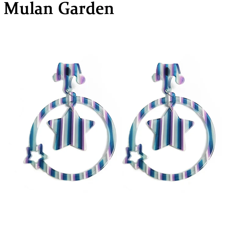 

M&G Trendy Round Hollow Pentagram Crown Acrylic Earrings for Women Star Leopard Acetic Acid Pendant Dangle Earrings Jewelry 2019