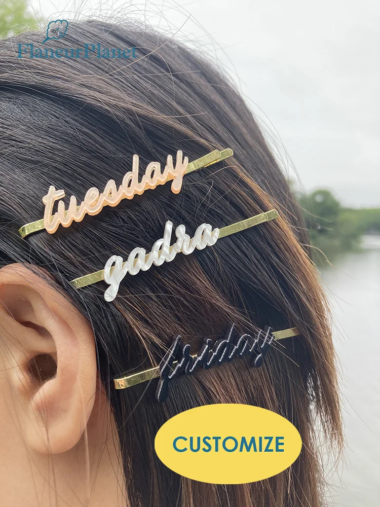 Элегантные Заколки для волос с надписью на заказ женщин девочек|Индивидуальные