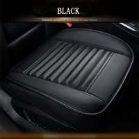 universal car seat cover styling four seasons leather car interior seat cover pad seat cushion car front back seat cover