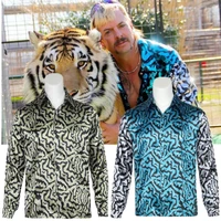 tiger king joe exotic cosplay costume adult men shirt halloween outfit