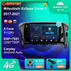Android 10 для Mitsubishi Eclipse Cross 1 2017-2021 автомобильное радио мультимедийный видеоплеер 4G WIFI навигация GPS 2 Din DVD плеер