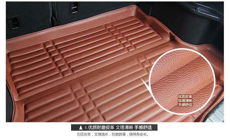 Anti-dirty pad is suitable for Ford Escape trunk 2015 special non-slip anti-dirty | Автомобили и мотоциклы