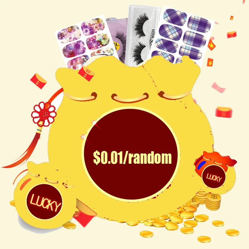 Ногти наклейки при отправлении выбирается в случайном порядке ресницы серо