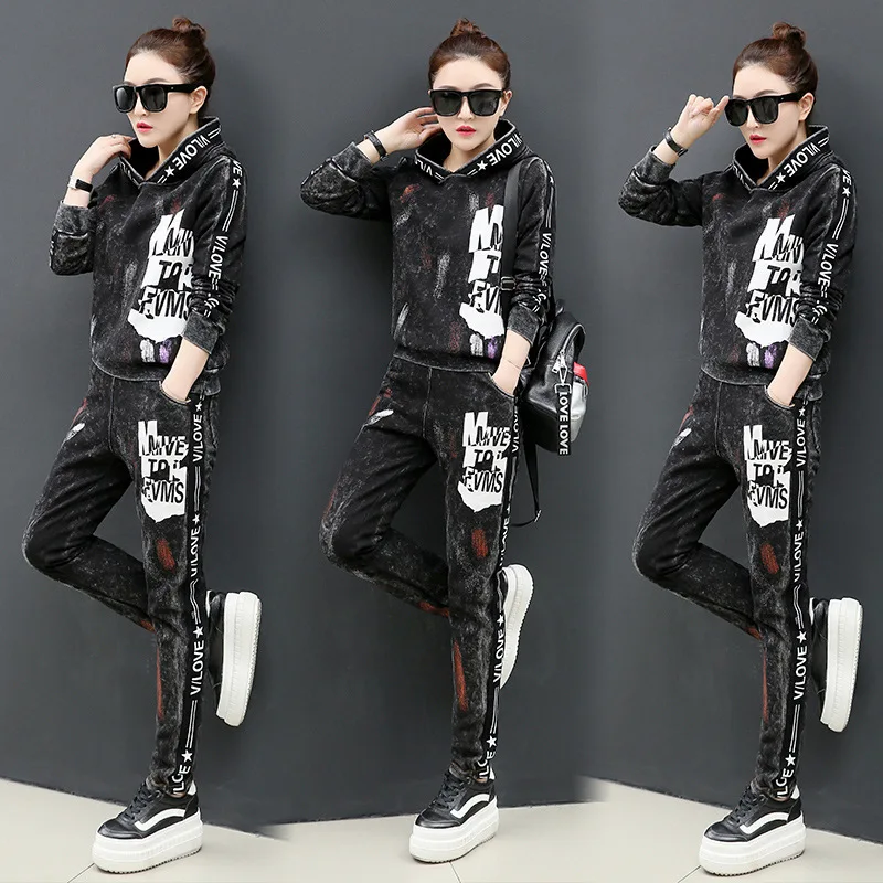 Женский комплект из двух предметов Max LuLu зимние теплые спортивные костюмы в