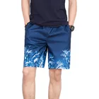 2021, купальный костюм, летняя одежда для плавания, Мужской купальный костюм, плавки, короткие быстросохнущие сексуальные мужские трусы для плавания, пляжные шорты
