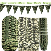 1set camouflage party supplies kids birthday party decoration camouflage theme cup disposable tableware kids shower favor