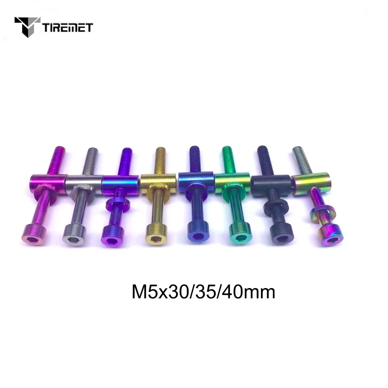 2 комплекта велосипедные болты из титанового сплава M5 x 40 мм | Обустройство дома