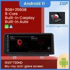 MEKEDE Snapdragon662 Android11 Авто радио мультимедиа для BMW F30F31F34F32F33F36 2018-2019 EVO система 8G + 256G GPS навигация