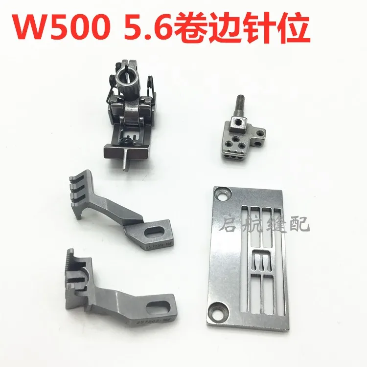 Швейная машина Forpegasus W500 с тремя иглами пятиниточным замком рулонный воротник