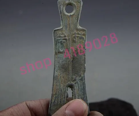 Старинные бронзовые монеты ножей в елочку антикварные сосуды коллекционные