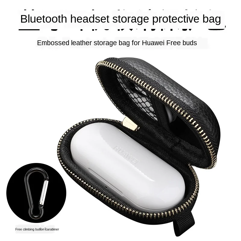 High Quality Leather Earphone Storage Box for Huawei Freebuds Lite Headphone Anti-stress Case Honor Flypods Youth Bluetooth | Электроника