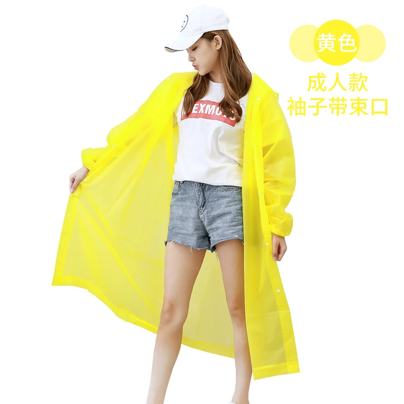 

Household Merchandises