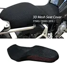 Для BMW F750GS F850GS F 850 GS F 750 GS 2019 мотоциклетный 3D сетчатый тканевый изоляционный чехол для сиденья дышащая защита