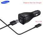 Автомобильное зарядное устройство для Samsung Galaxy S4, S6, S7 EDGE, Note 4, 5, J3, J5, J6, J7, C9, C7, C5, 15 Вт, QC3.0, адаптер для быстрой зарядки, кабель Micro 100150 см