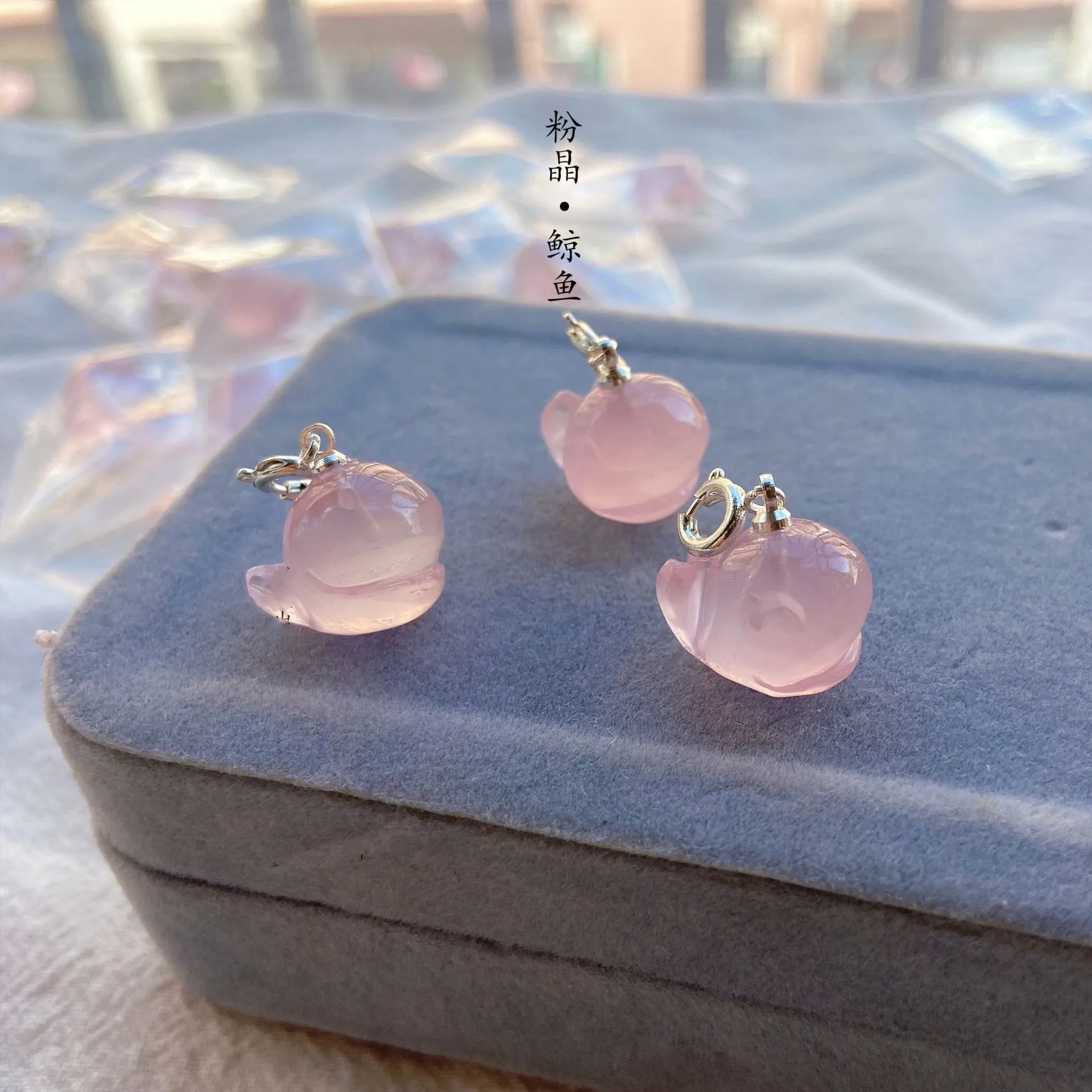 

10PCS Cute Natural pink crystal carved little whale pendant Charm natural gem DIY accessories for jewelry making