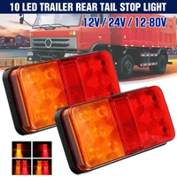 2pcs 12v 24v led car truck tail light taillight turn signal indicator stop lamp rear brake light for trailer caravan lorry bus