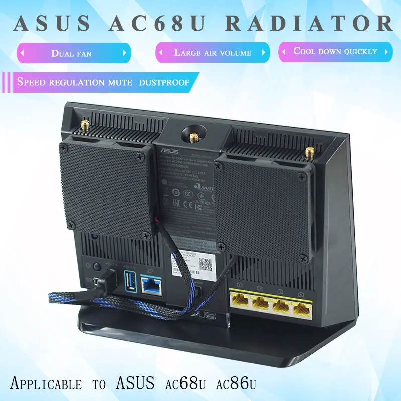 ASUS AC68U радиатор AV86U охлаждающий вентилятор AC2900 маршрутизация скоростная