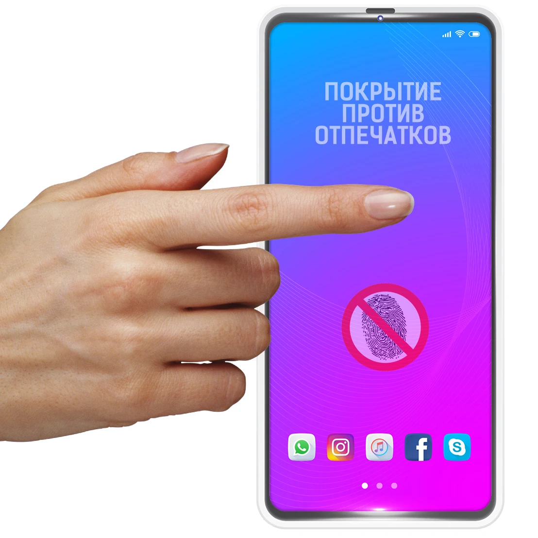 Пленка защитная гидрогелевая Krutoff для Mobile Phones LG L9 II D605 | Мобильные телефоны и