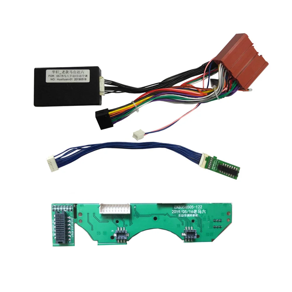 cable Accessories 9 дюймов Автомобильная Радио панель для Mazda 6 2004- приборная панель Установка отделка комплект для переоборудования рамка объемный CD DVD gps рамка - Название цвета: cable Accessories