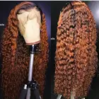 Парик из натуральных светлых волос, 1 шт., 1B30, 427, 99j