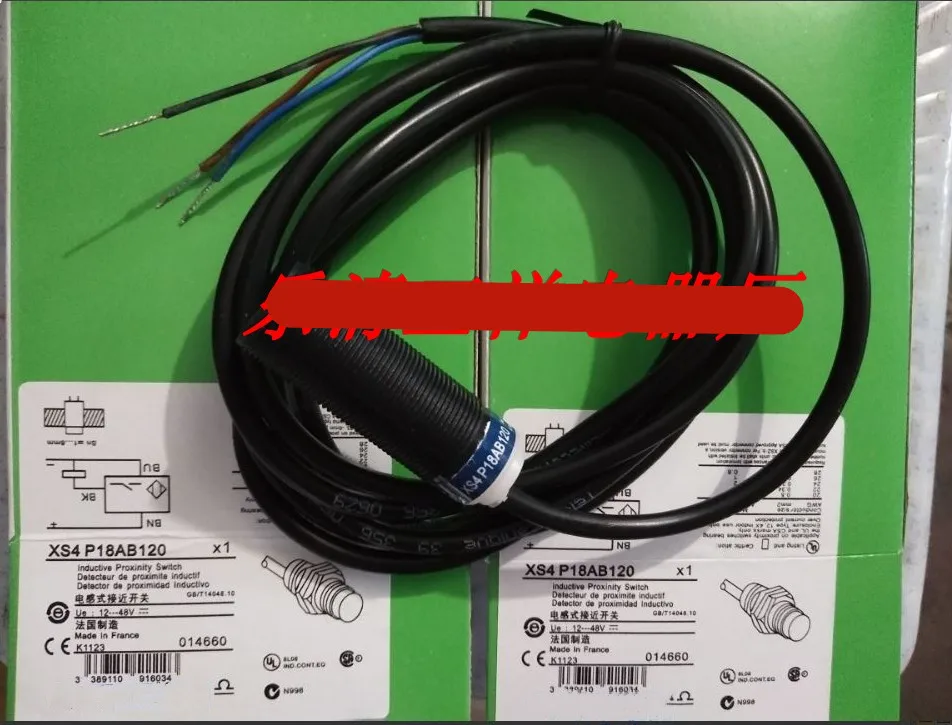 

New XS4P18AB120 analog sensor