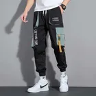 Мужские брюки, штаны-карго для бега, уличная одежда, повседневный уличный спортивный костюм в стиле хип-хоп, флисовая модная мужская одежда, осень 2021
