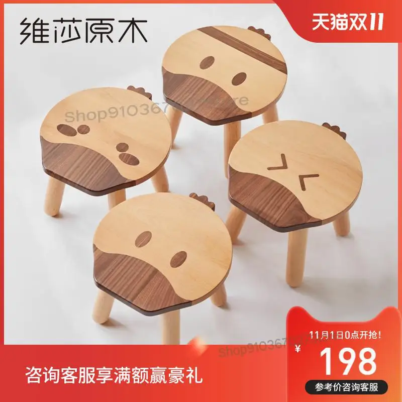 Маленький стул из массива дерева: современный творческий карикатурный низкий северный минималистический домашний стул для детской комнаты.