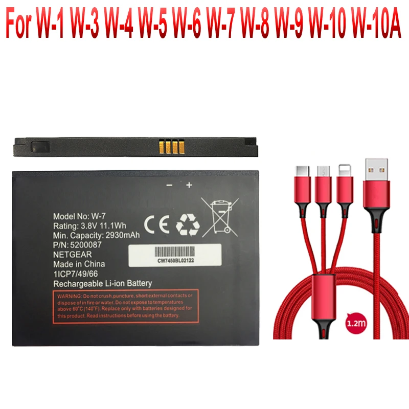 5200087 W7 W 7 Аккумулятор для NETGEAR aircard AC790S AC810S sierra беспроводной маршрутизатор Li Ion