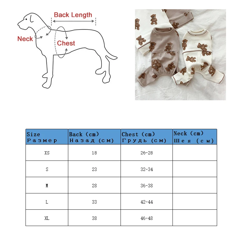 

Summer Pet Casual Wear Puppy Dog Clothes Poodle Teddy Bichon Dog Cat Pomeranian Yorkshire Terrier Schnauzer Small Dogs Clothing