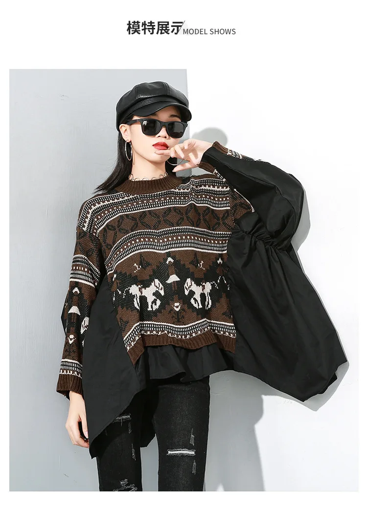 SuperAen Европа Новинка зимы Для женщин пуловер свитера Дикий Повседневное Модные женские свитера с рукавом "летучая мышь" с разлетающимися рукавами трикотажные топы Женский