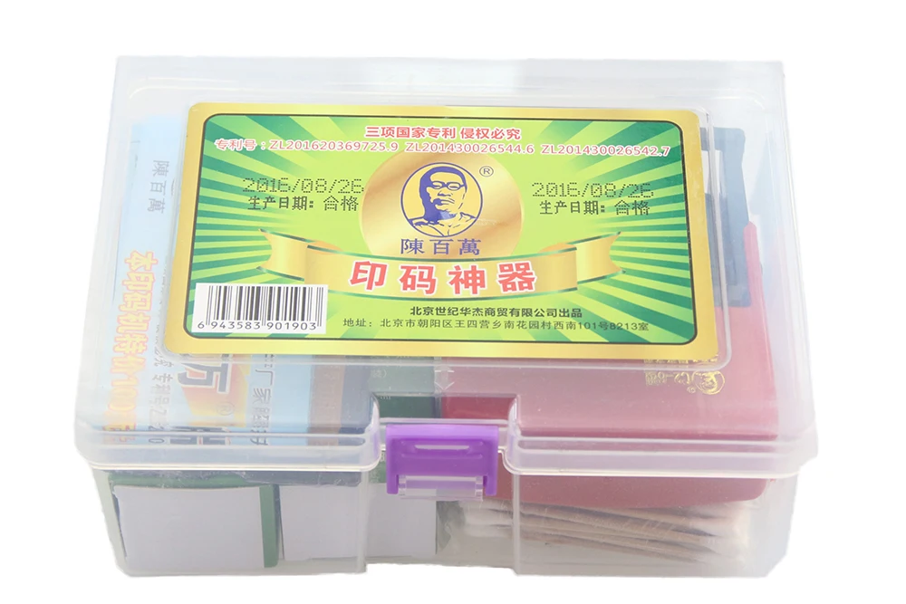 Портативная машина для кодирования, маленькая печатная машина, принтер даты чернил, ручная машина для штамповки даты