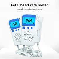 lcd display baby heartbeat monitor prenatal fetal doppler baby heart rate detector sonar doppler for pregnant women no radiation