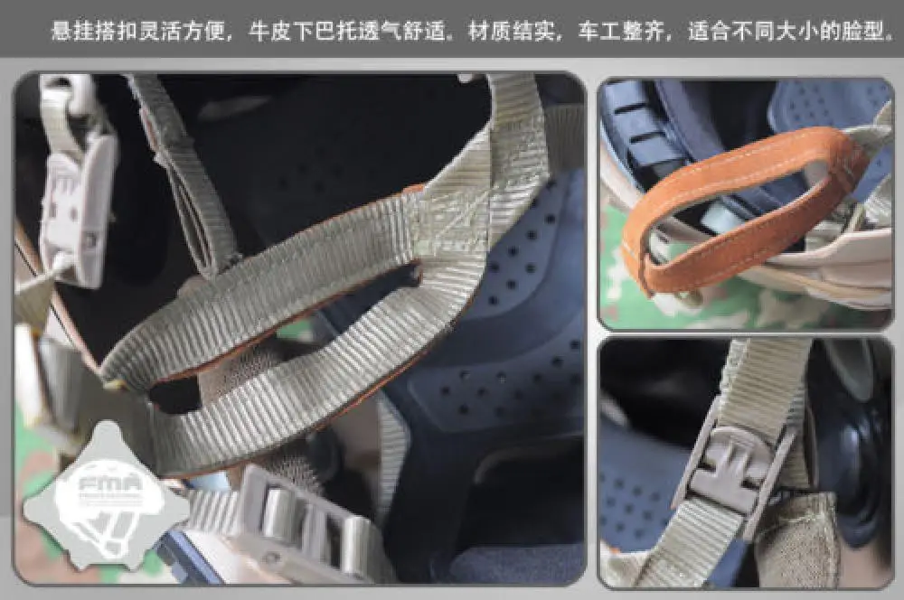 Тактический высококачественный защитный шлем FMA EXF для страйкбола CS |