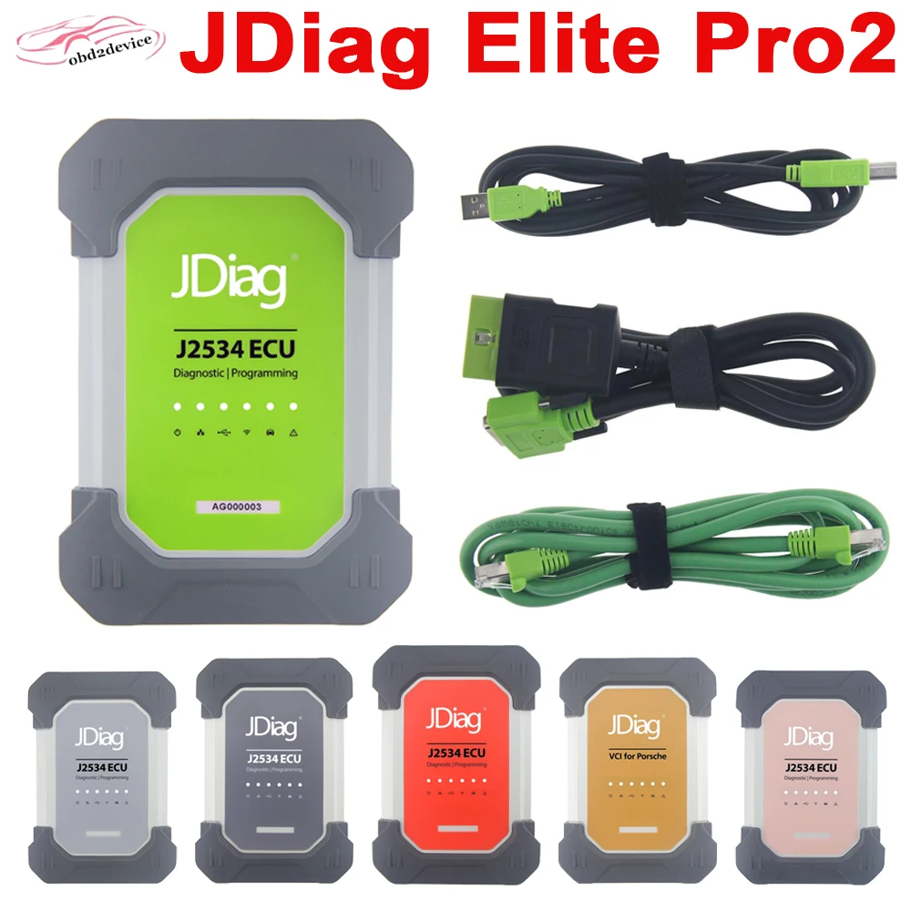 ELITE PRO2 для MB/POR SCHE/VW ADUI Автомобильный сканер obd и программатор системного блока