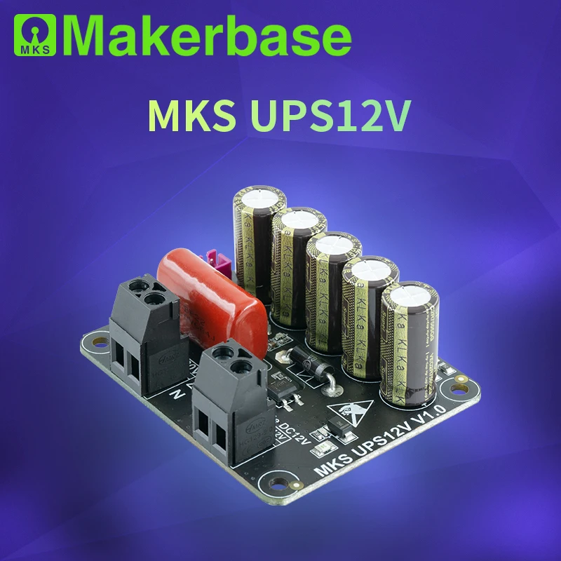 Makerbase MKS UPS 12V Module 3D Printer Parts For DC 12V Power Outage Detection Lift Z axis To Protect Model