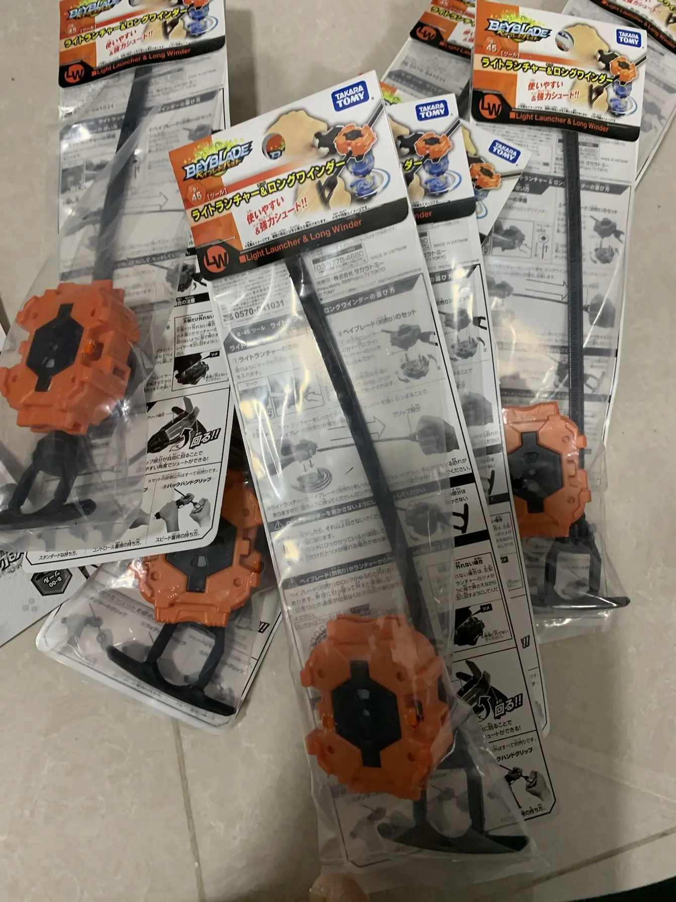 

Takara Tom third generation b-45 orange launcher extended brace