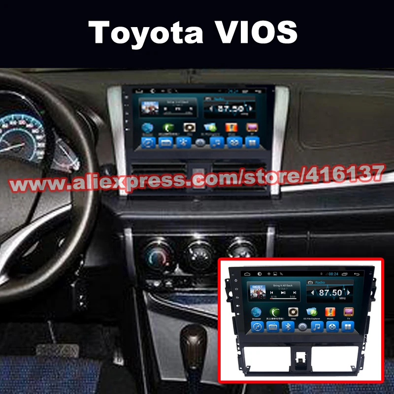 YAZH 10 1 дюймов автомобильный стерео для Toyota Vios Yari 2013 2014 с Android 8 core система