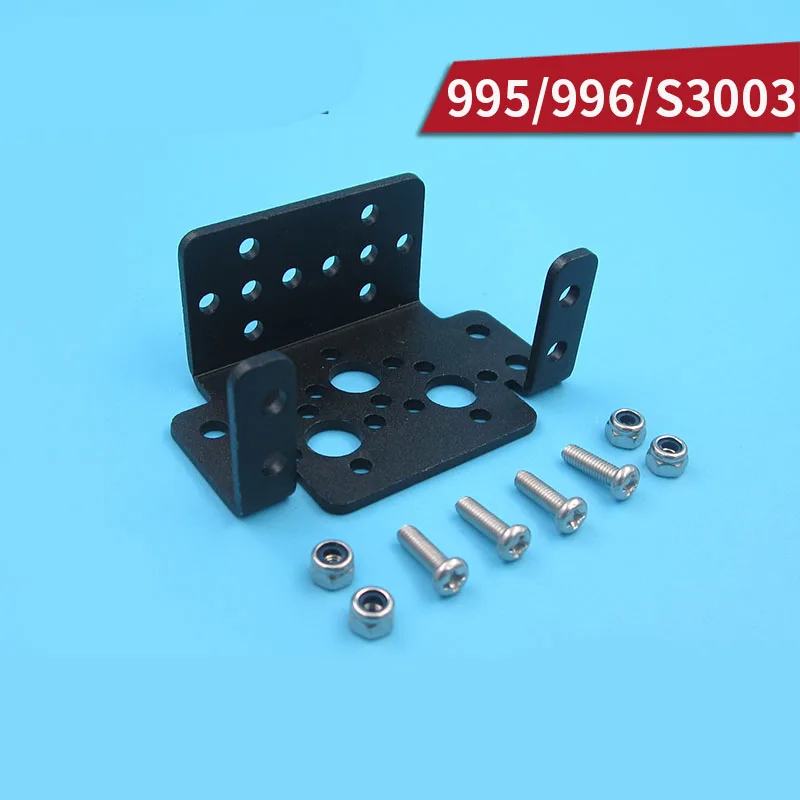 1 шт. многофункциональный металлический держатель сервопривода с фиксированным