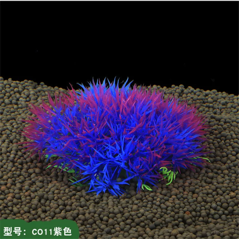 1 шт. аквариумные растения для аквариума аквариумный декор искусственные