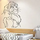 Настенная Наклейка Lion King из мультфильма Симба, виниловая настенная наклейка в детскую спальню, для детской комнаты, домашний декор, съемная настенная живопись S929