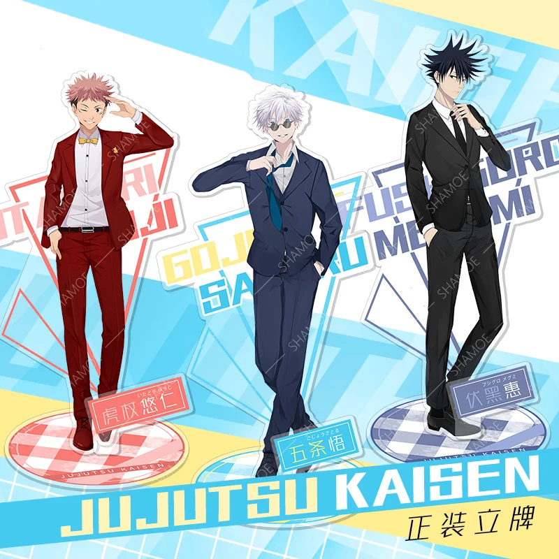 

Форма из аниме «юдзюцу кайсен», подставка, модельная пластина, фусигуро Мегуми итадори, Юджи годзё Сатору, акриловое настольное украшение д...