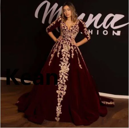 

Burgundy Moroccan Kaftan Evening Dress Gold Lace Ball Gown Vestido de Renda Groom Mother Formal Party Dress