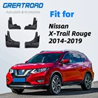 Брызговики литые для Nissan X-Trail Rouge T32, 2014-2019, 2016, 2017, крыло брызговиков