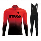 Весна-Осень 2022, мужской комплект одежды STRAVA из Джерси с длинным рукавом для езды на велосипеде, комплект одежды для езды на горном велосипеде, велосипедная одежда, одежда для езды на велосипеде